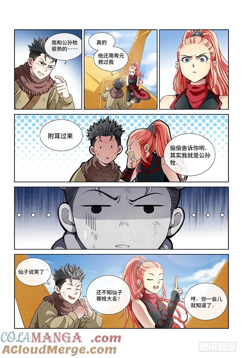 8.jpg