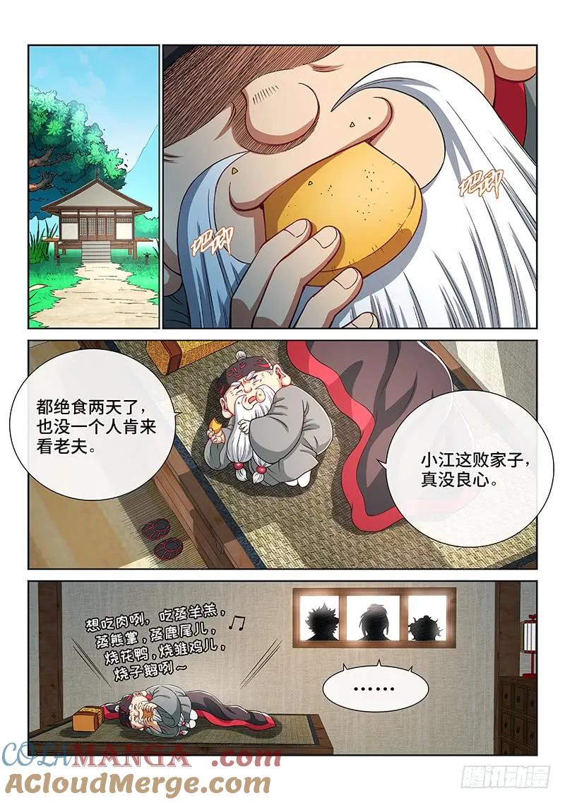 7.jpg