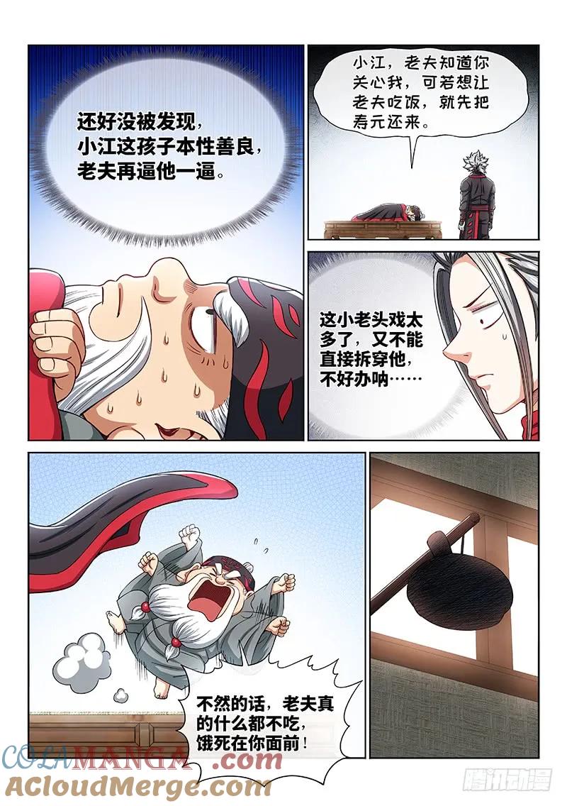 13.jpg