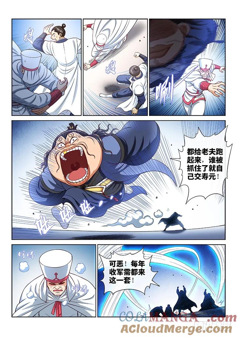 5.jpg