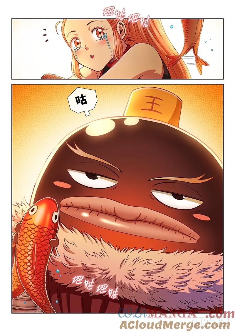 11.jpg