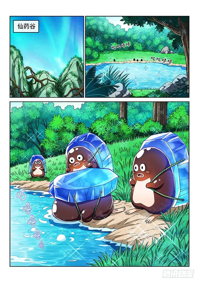 2.jpg