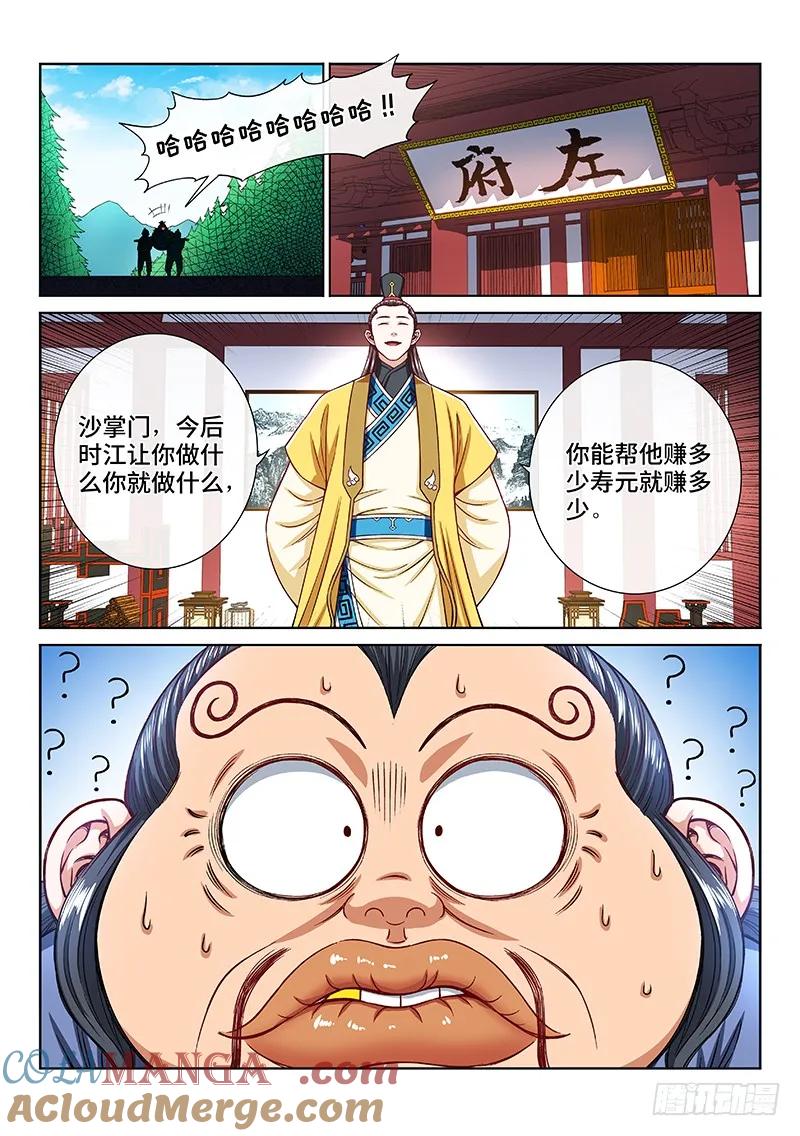 3.jpg
