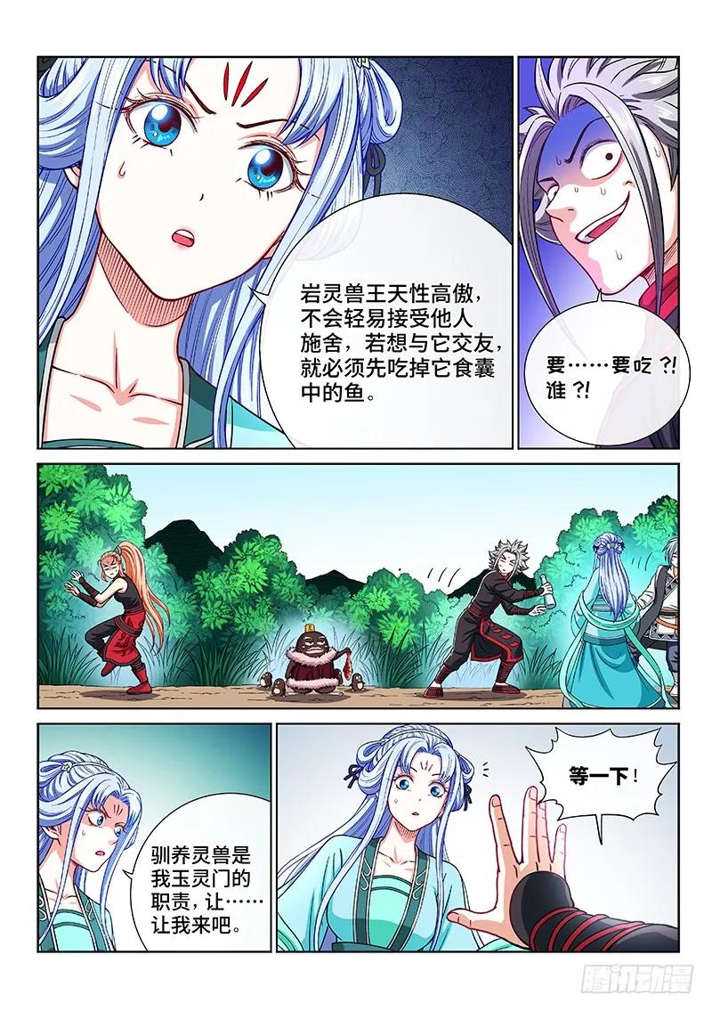 6.jpg