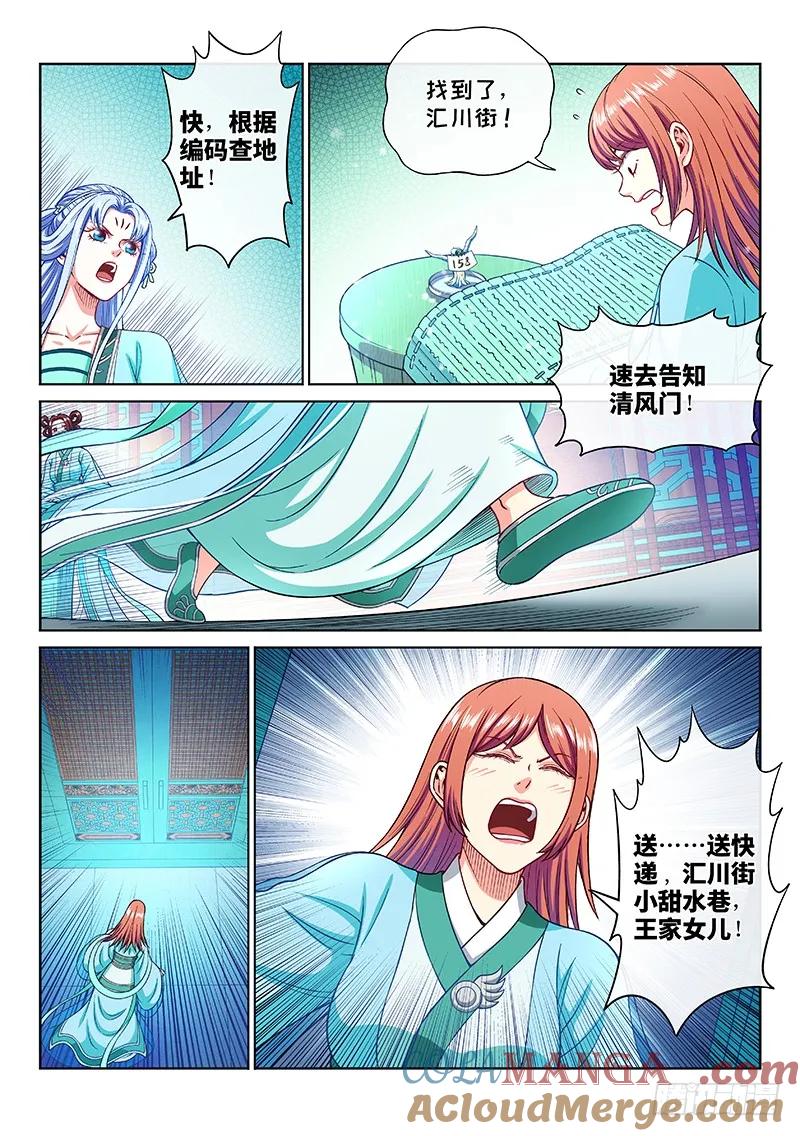 7.jpg