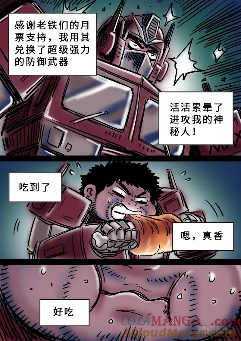 17.jpg