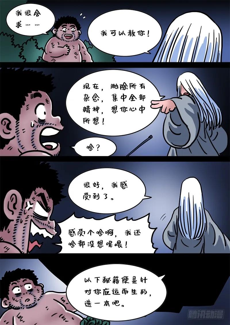 18.jpg
