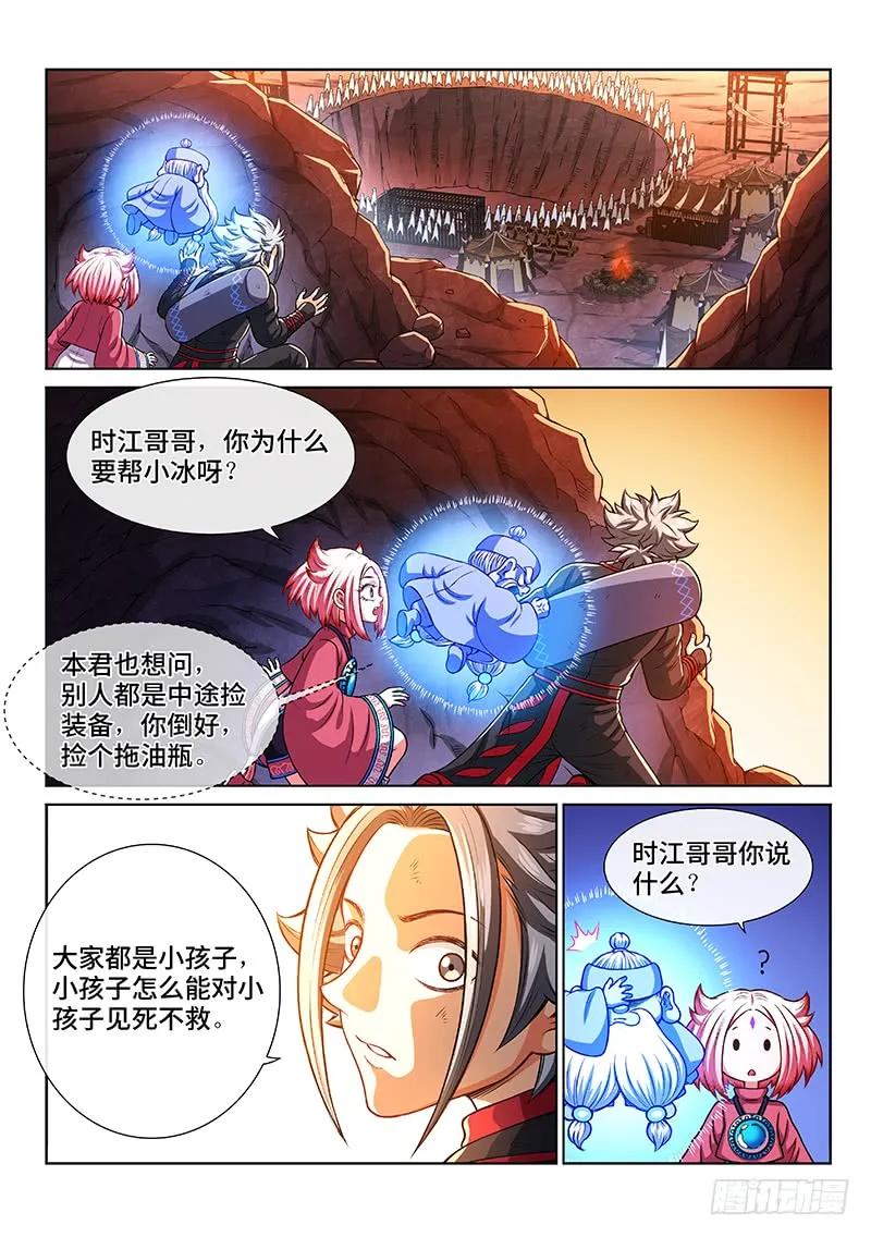10.jpg
