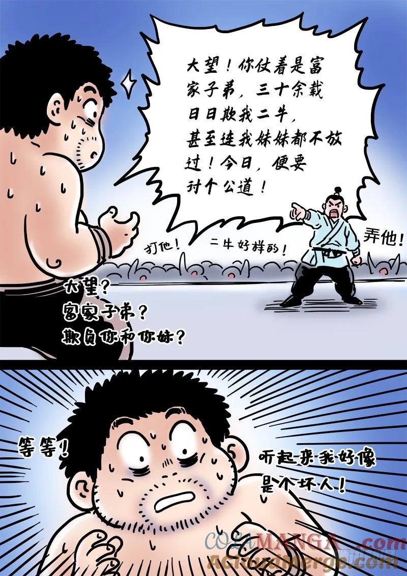 19.jpg