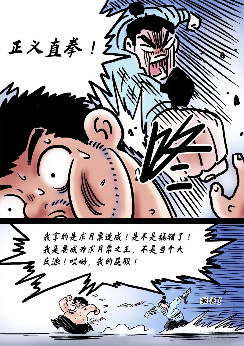 20.jpg