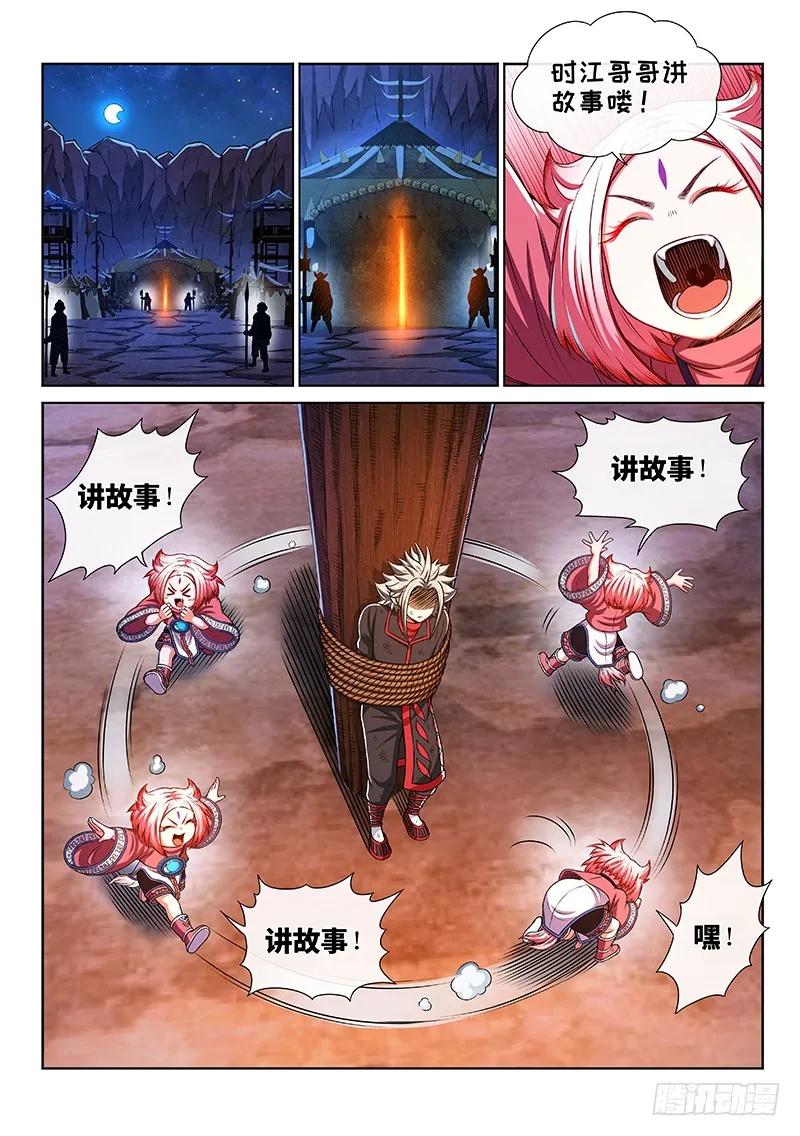 2.jpg