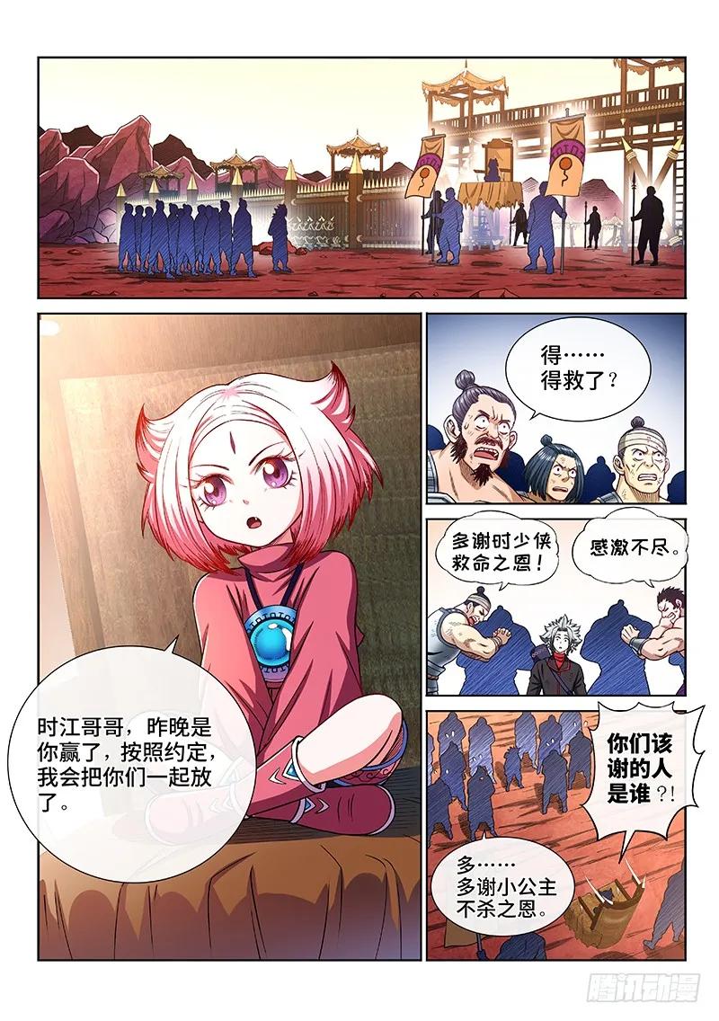 3.jpg