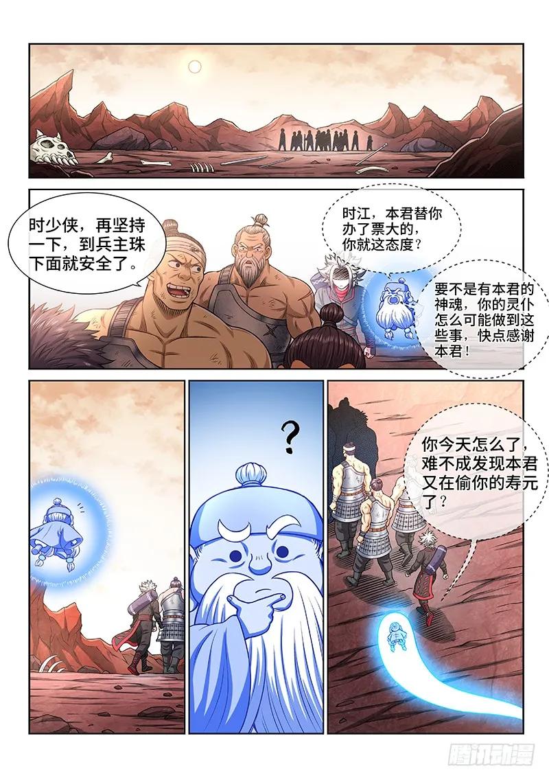 11.jpg