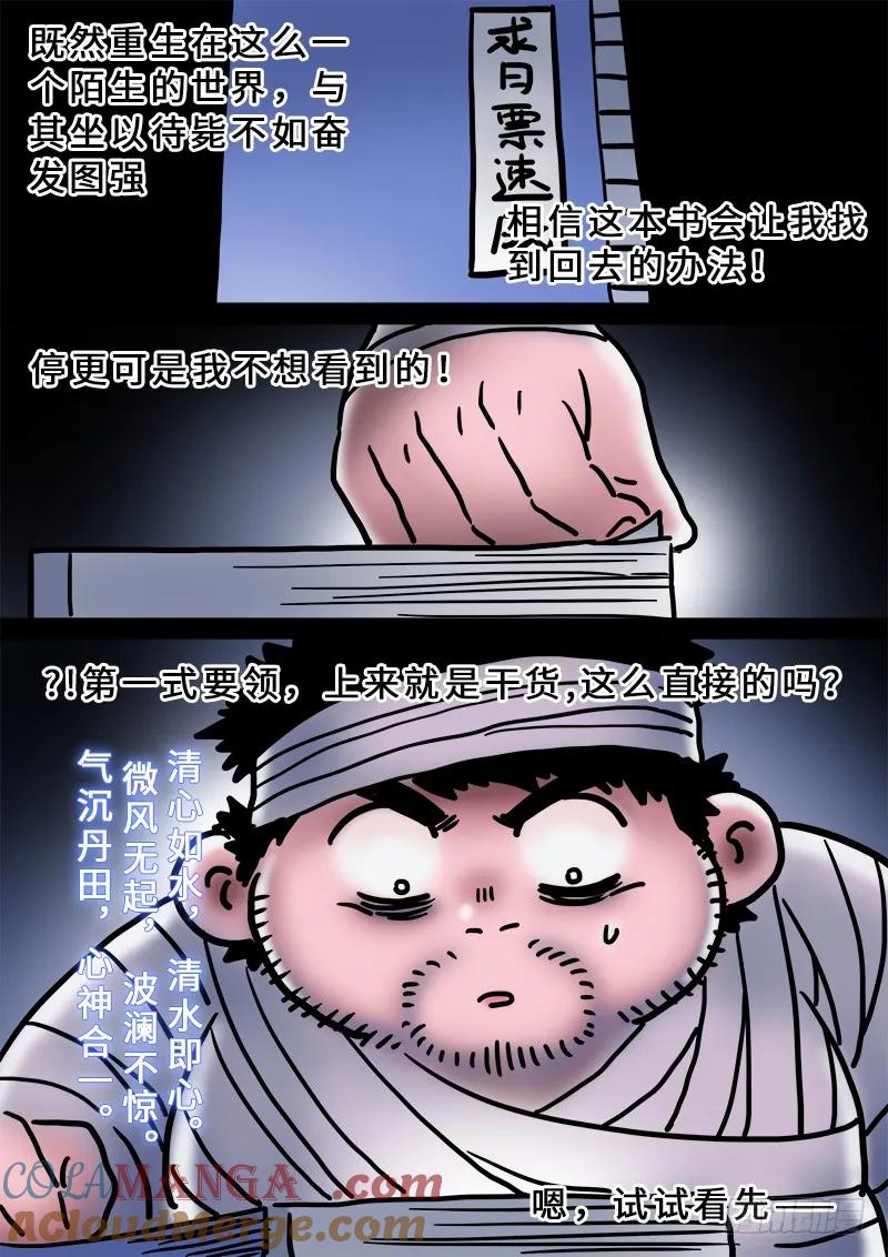 30.jpg
