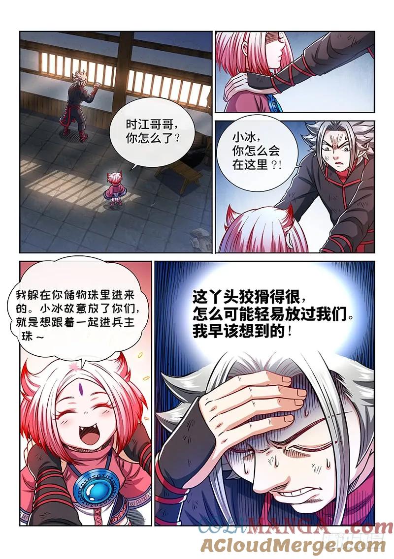 3.jpg