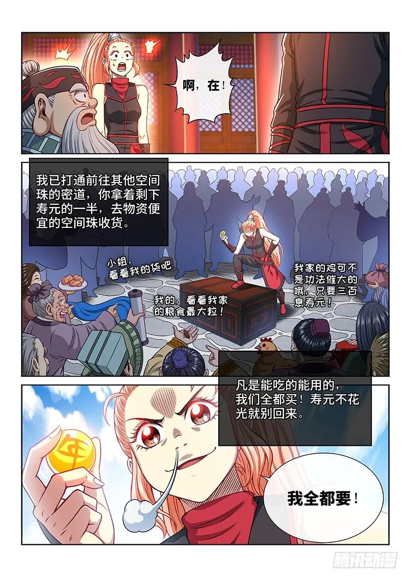 12.jpg