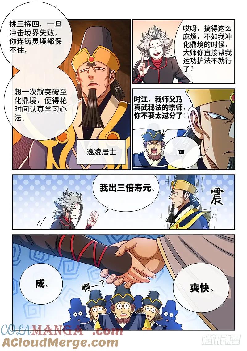 9.jpg
