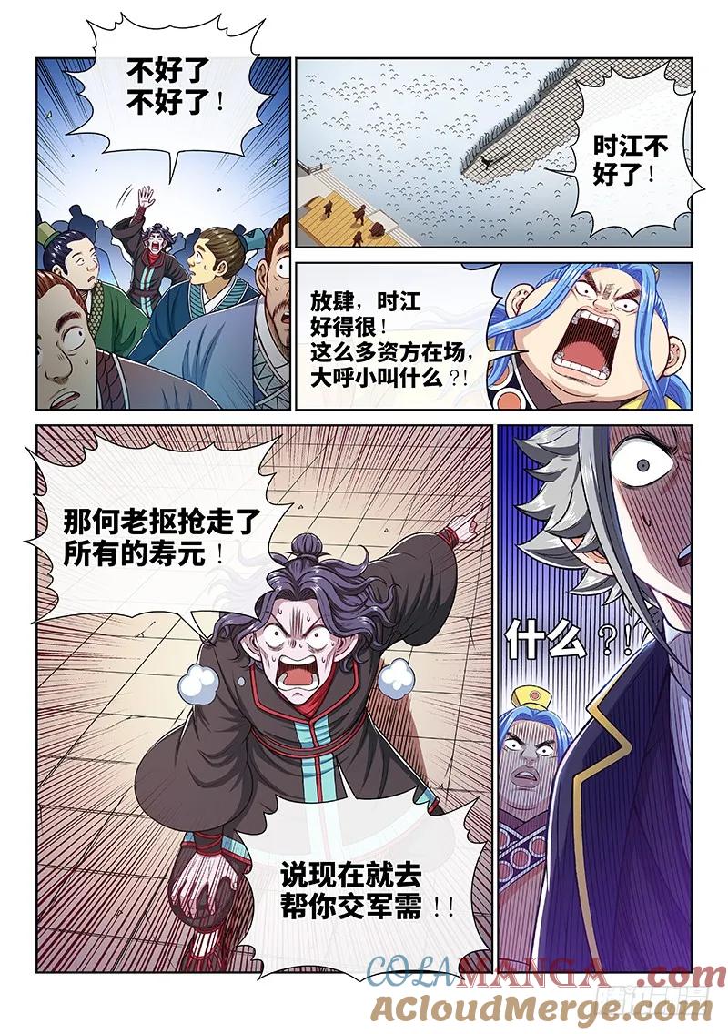19.jpg