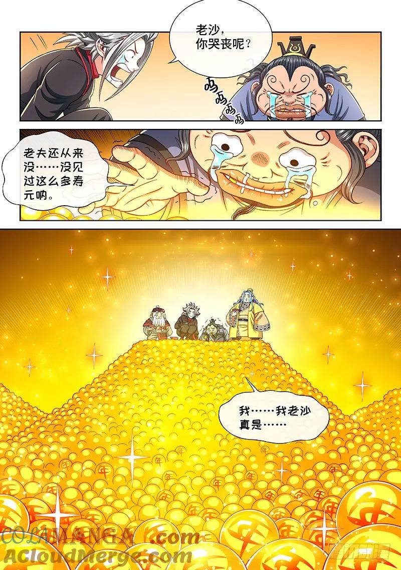 3.jpg