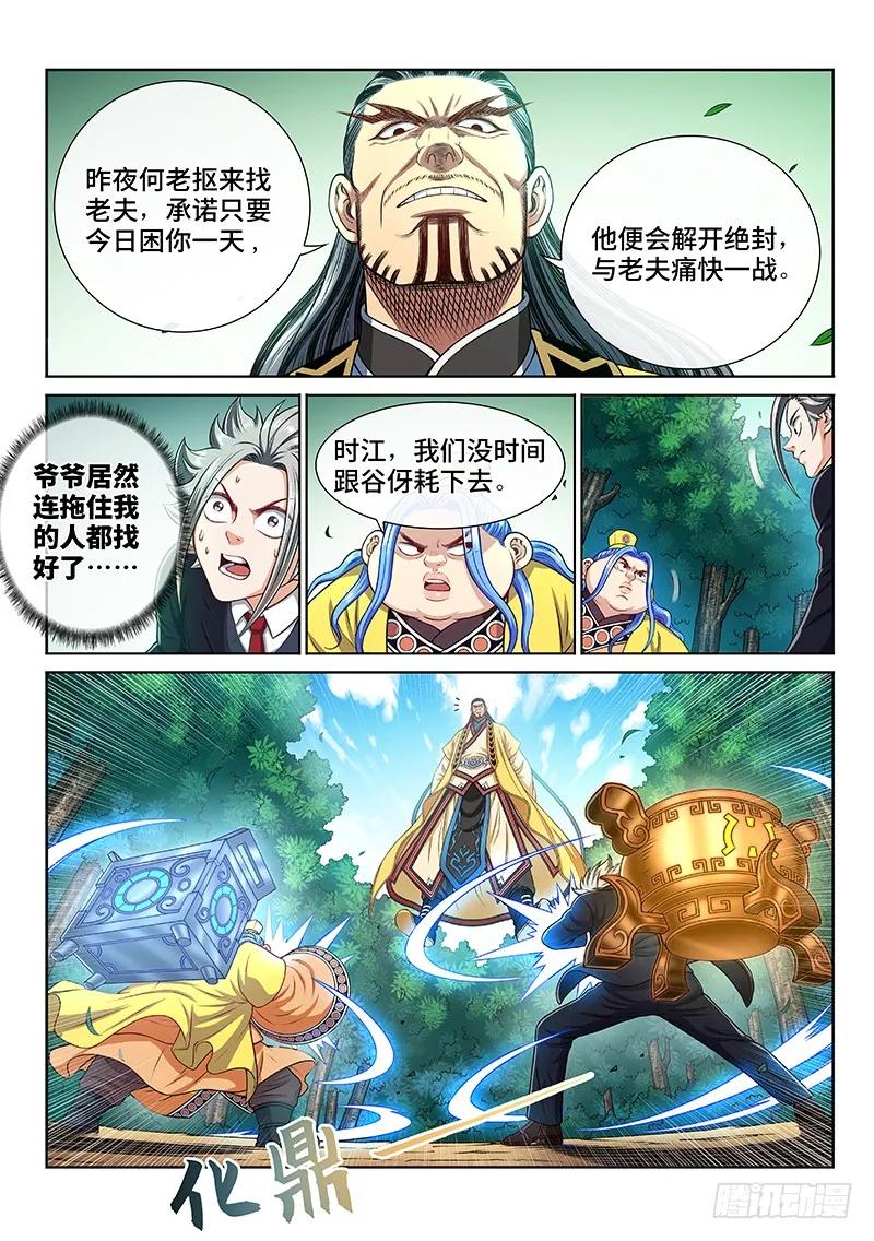 4.jpg