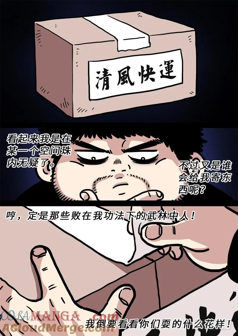 19.jpg