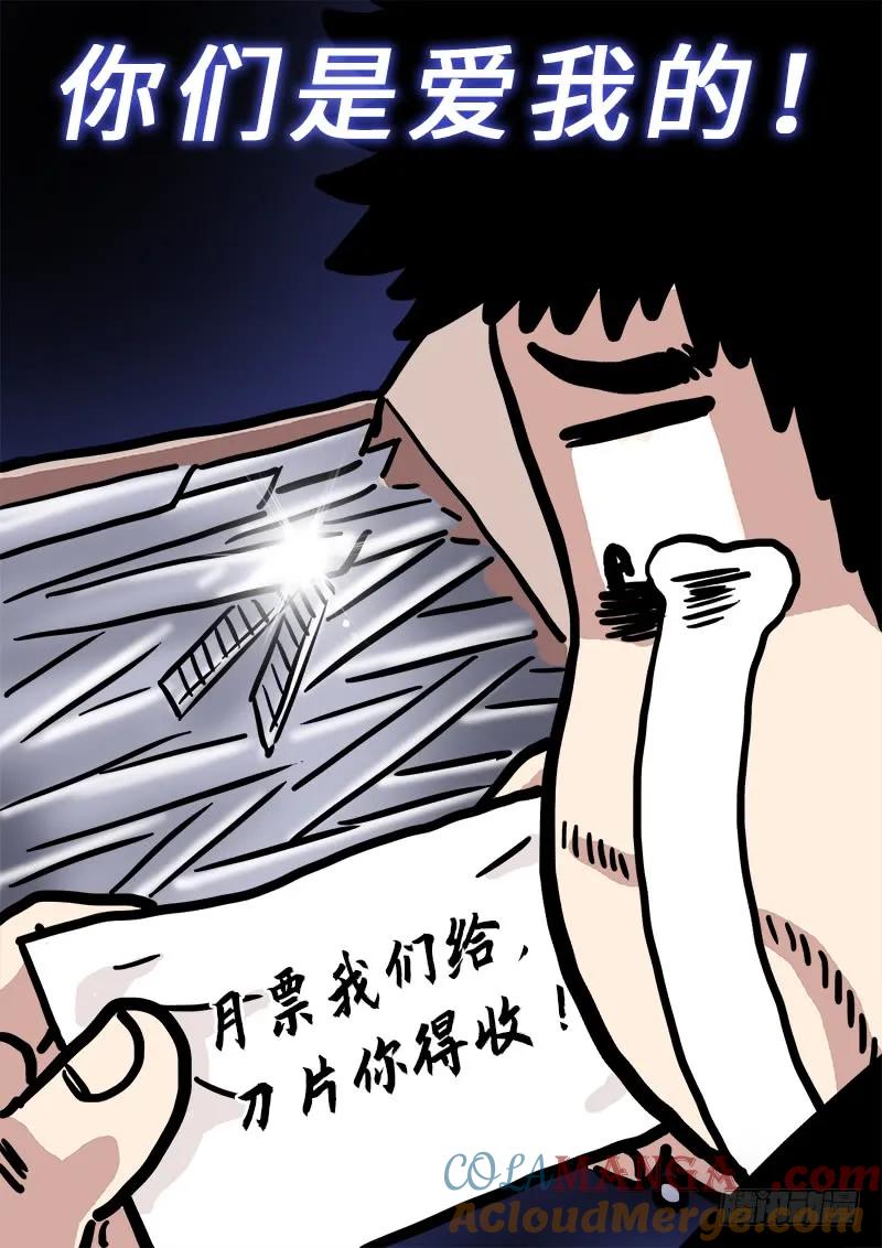 23.jpg