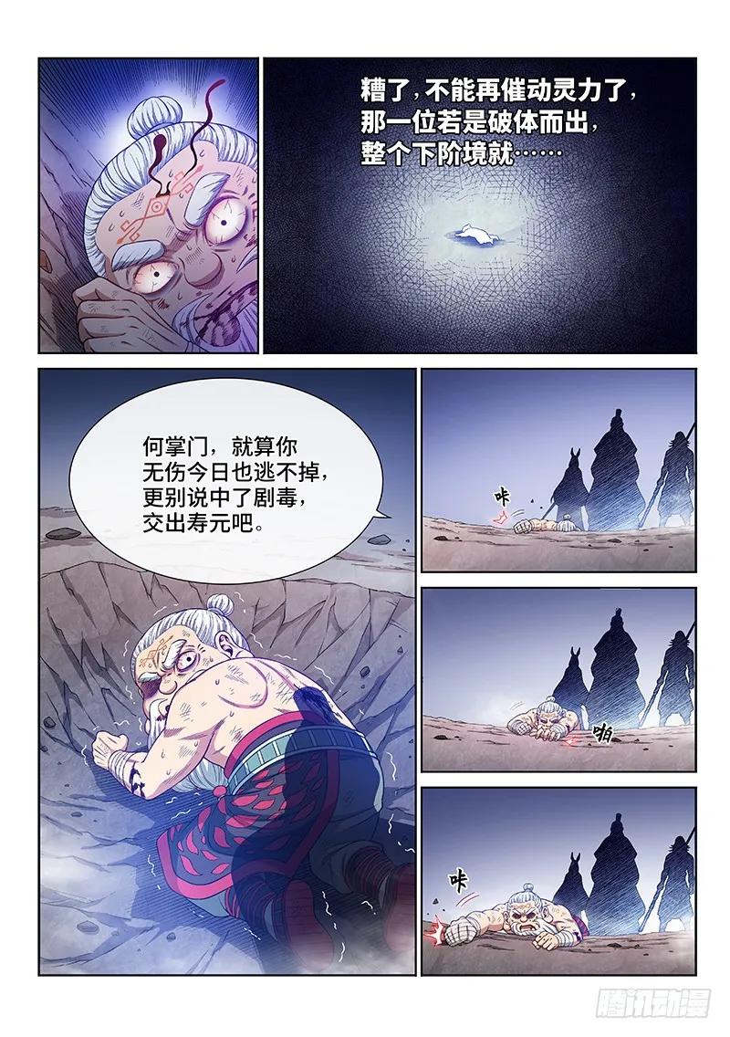 14.jpg