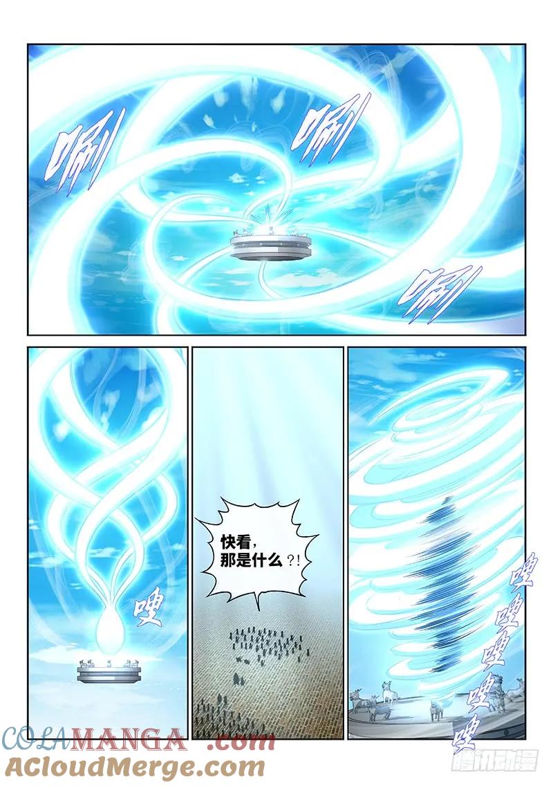 9.jpg