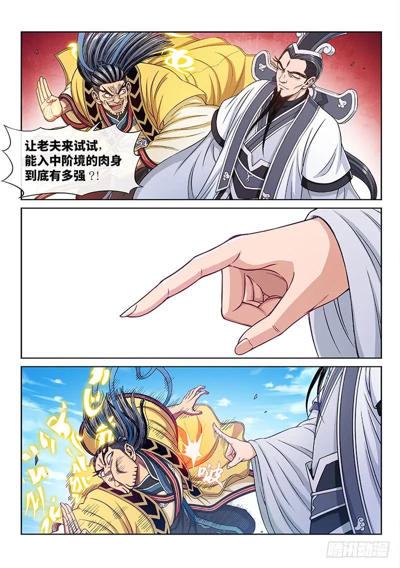 12.jpg