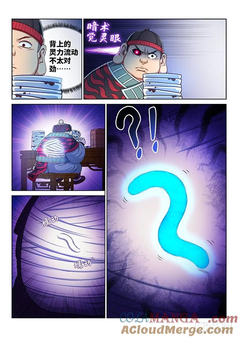 22.jpg