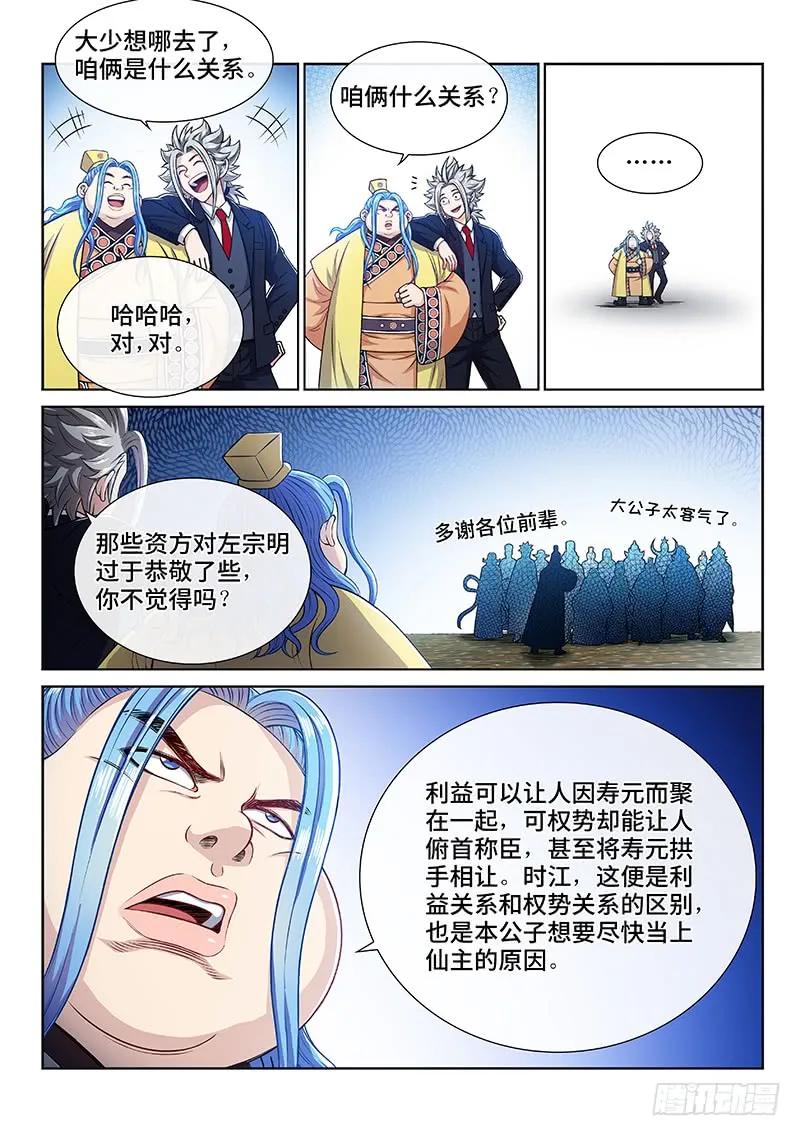 12.jpg