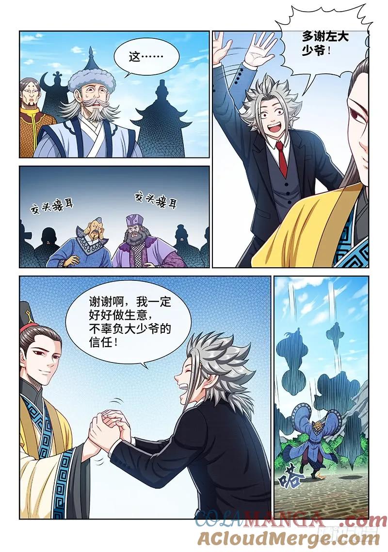 3.jpg
