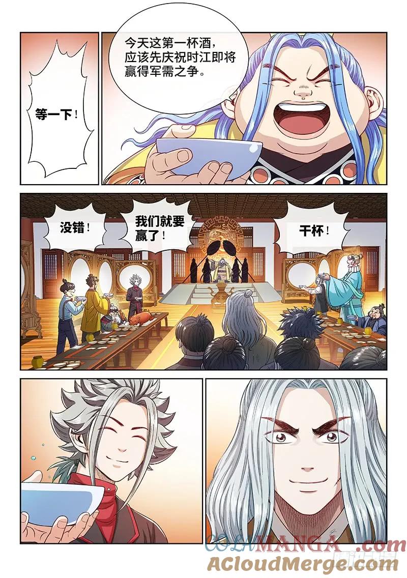 5.jpg