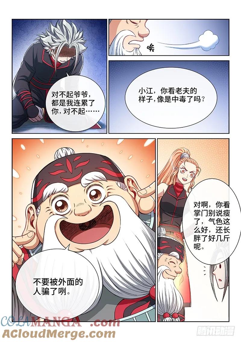 12.jpg