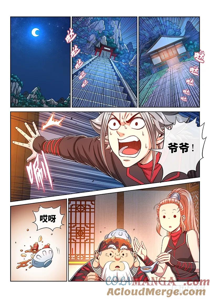 8.jpg