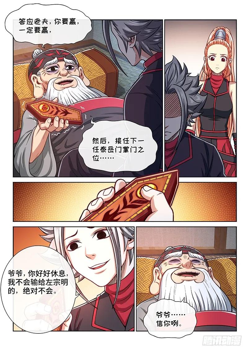 20.jpg