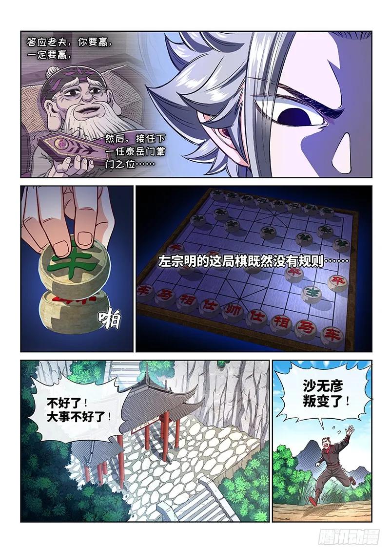 2.jpg