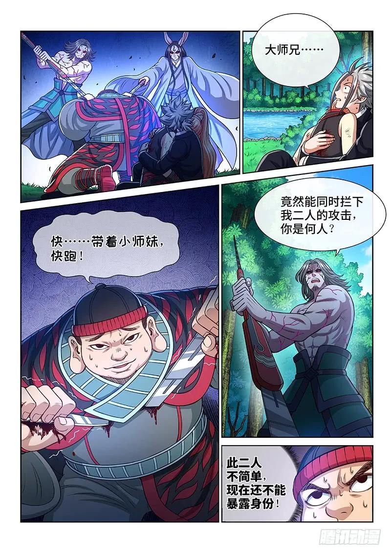 6.jpg