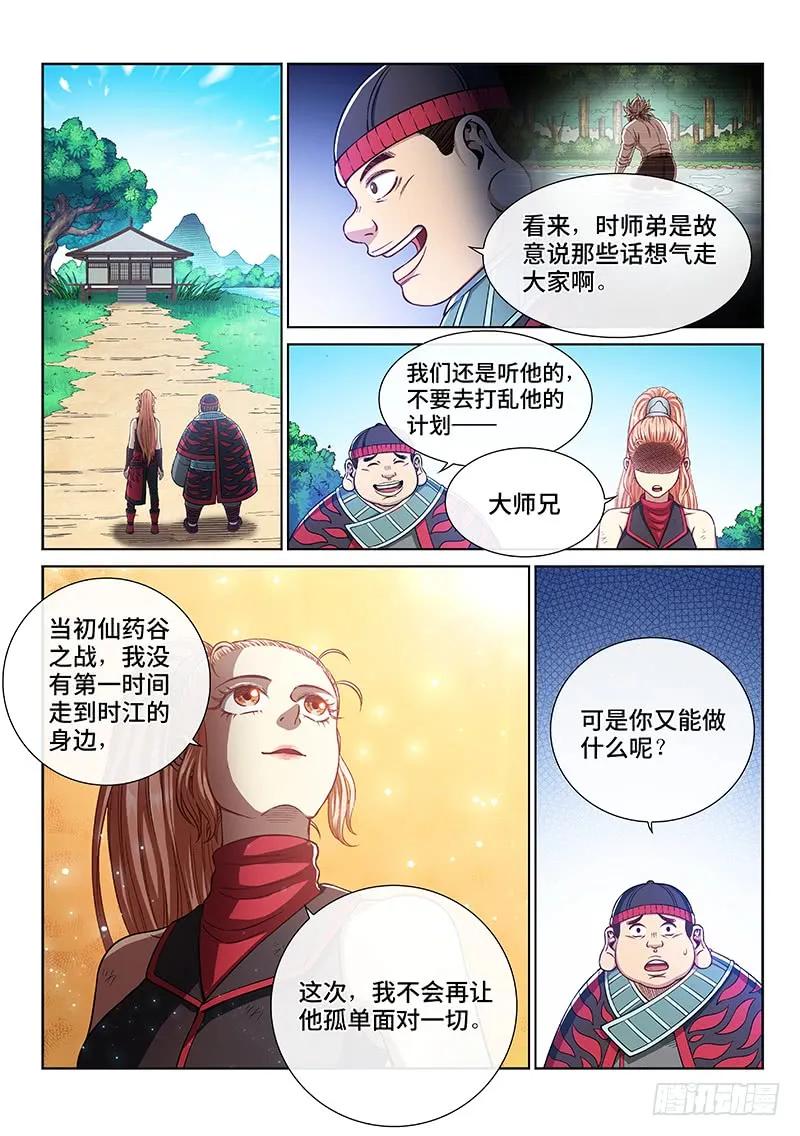 2.jpg