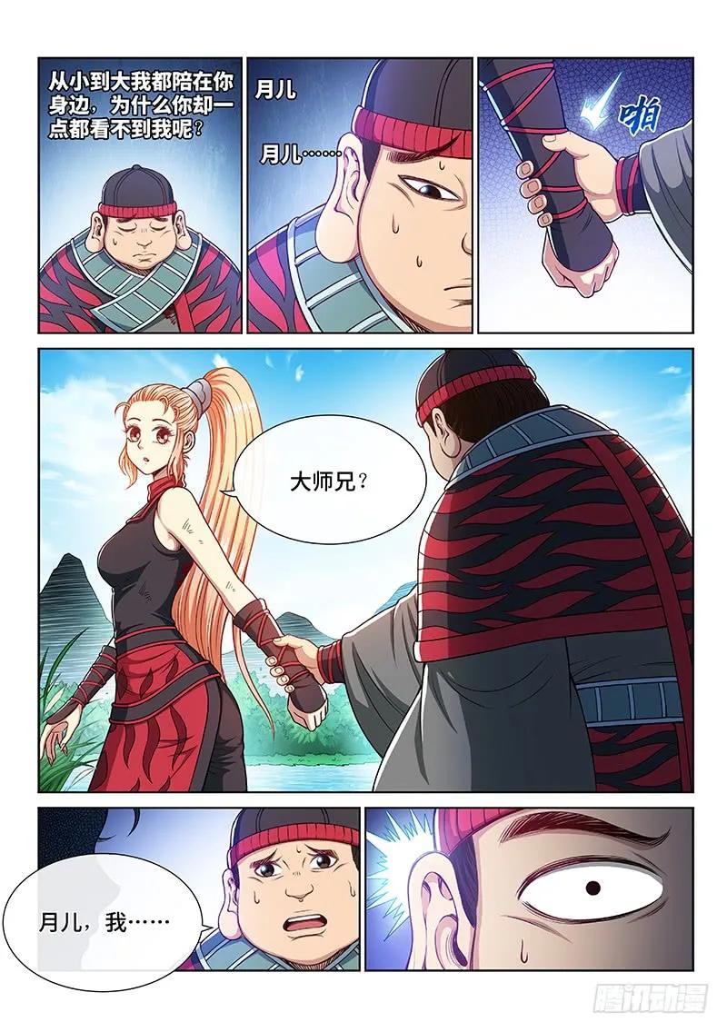 4.jpg