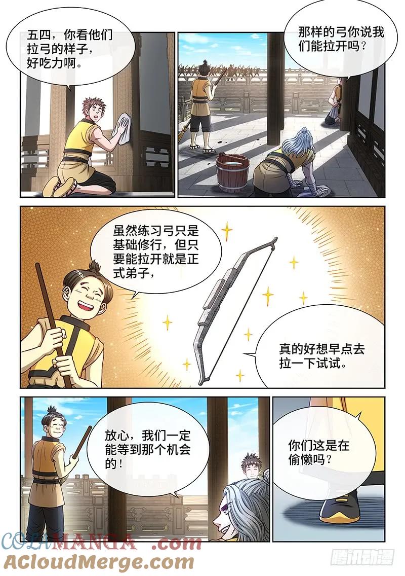 5.jpg