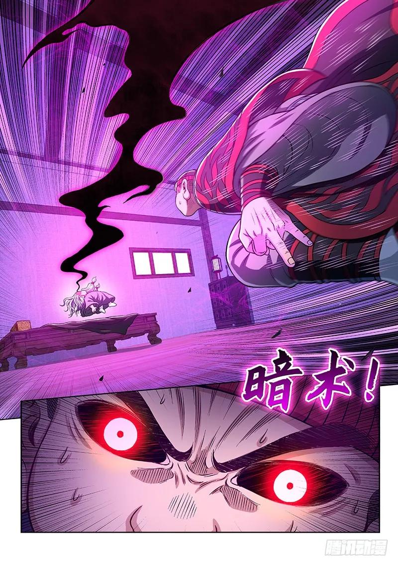 16.jpg