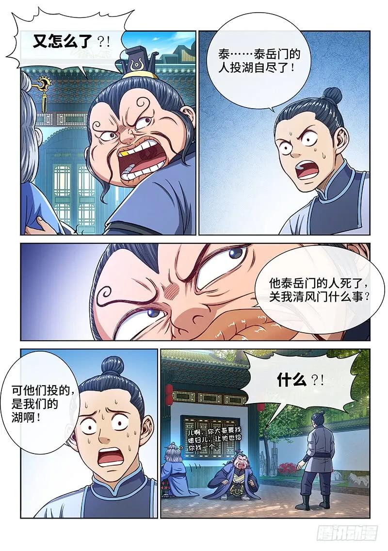 16.jpg