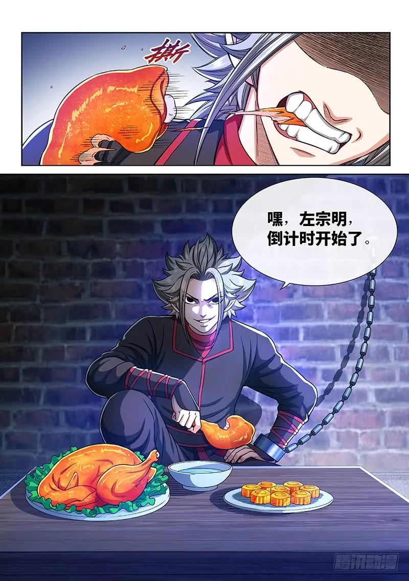 14.jpg