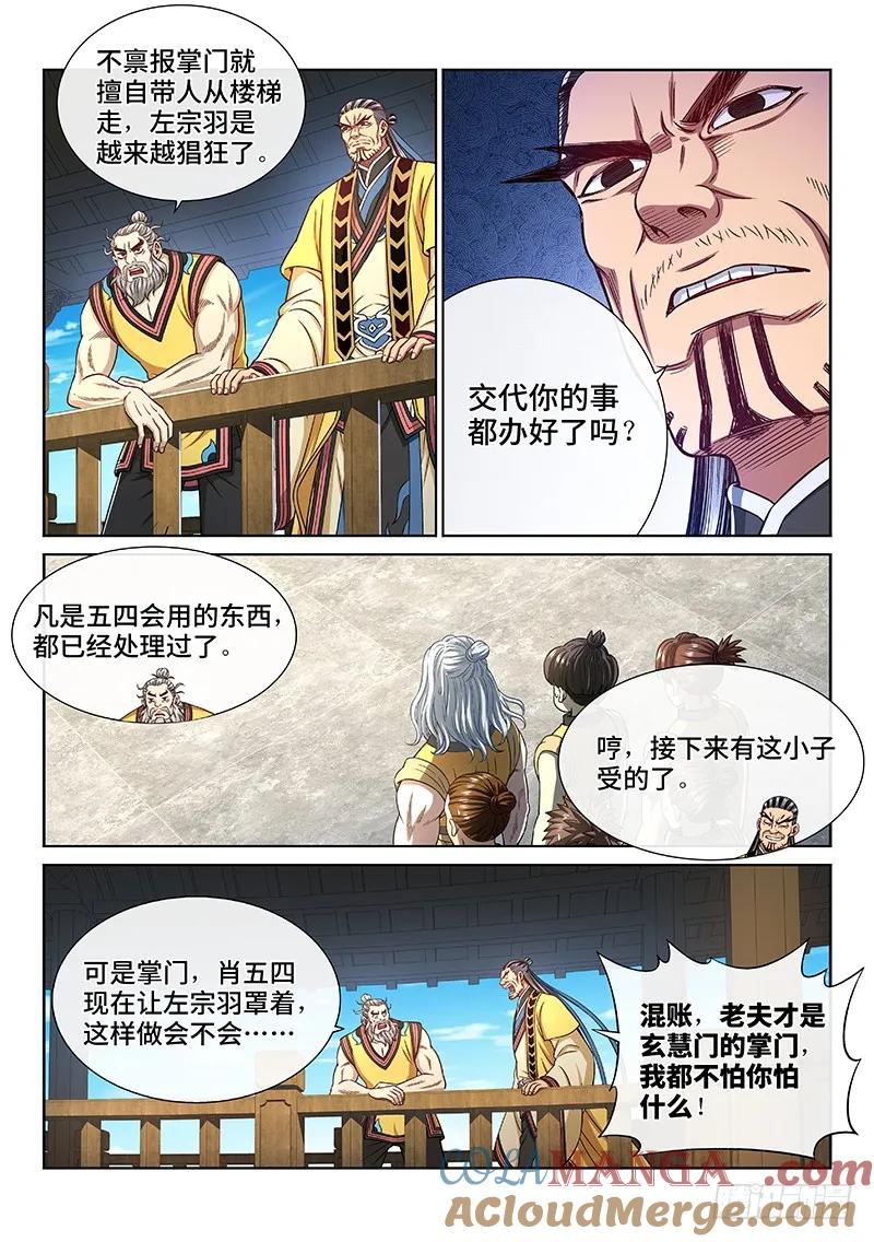 9.jpg