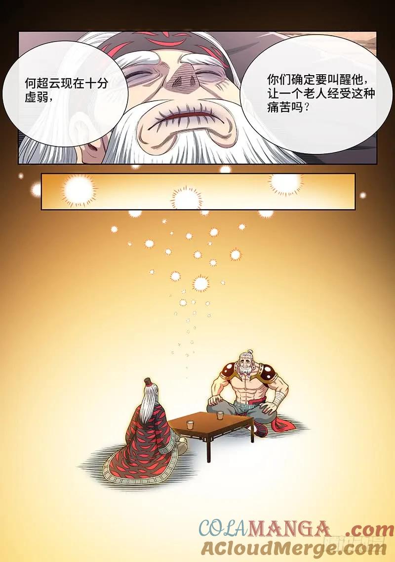 11.jpg