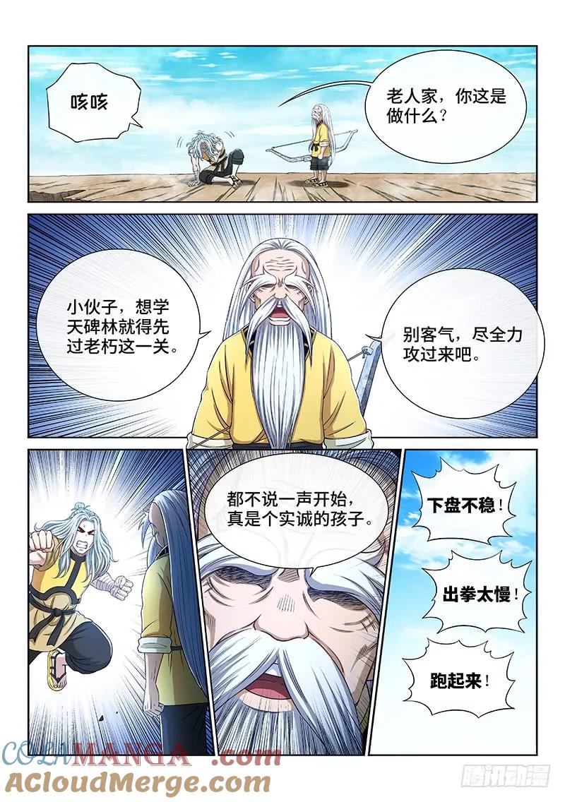 9.jpg