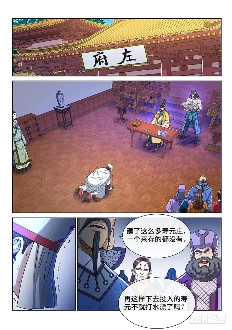 14.jpg