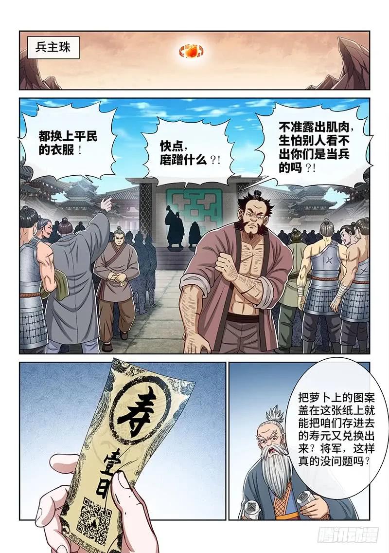 16.jpg