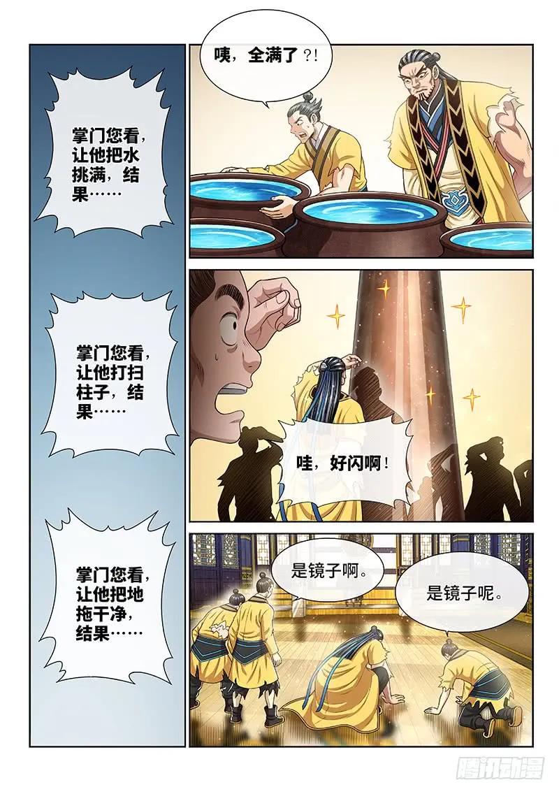 4.jpg